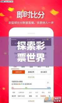 秀外慧中 第2页