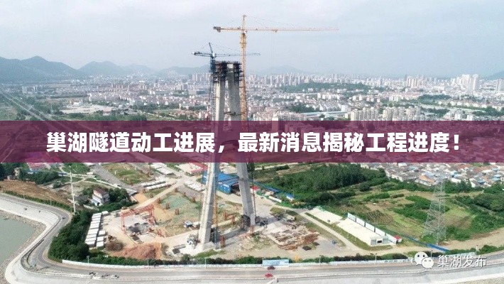 喜出望外 第2页